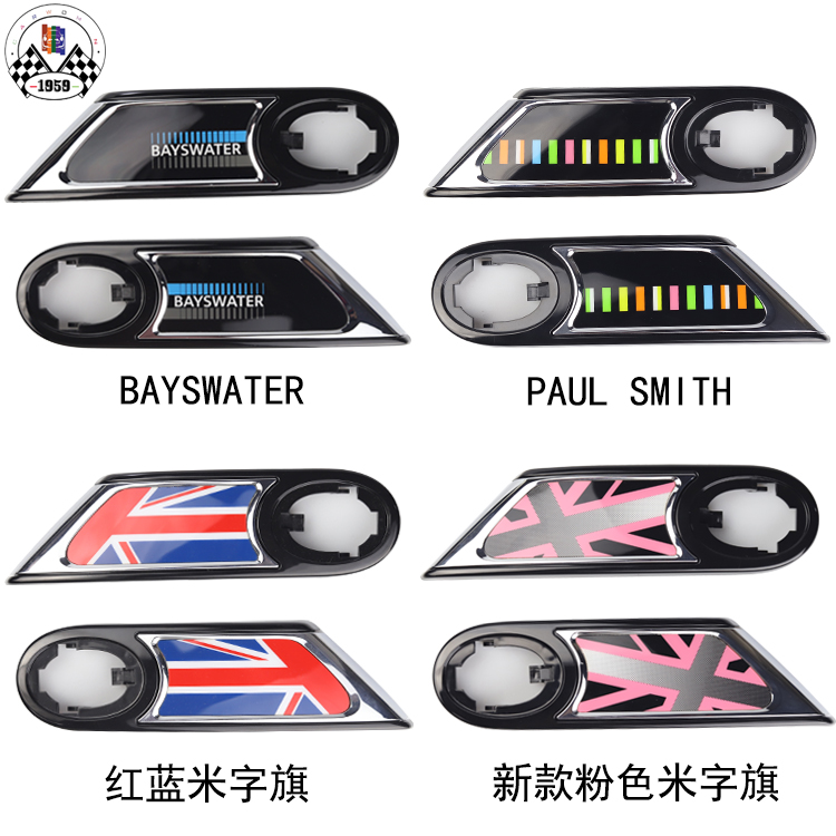 Brand New ABS Material UV Prot - đánh giá và giá Union Lighting & Decor Collabs